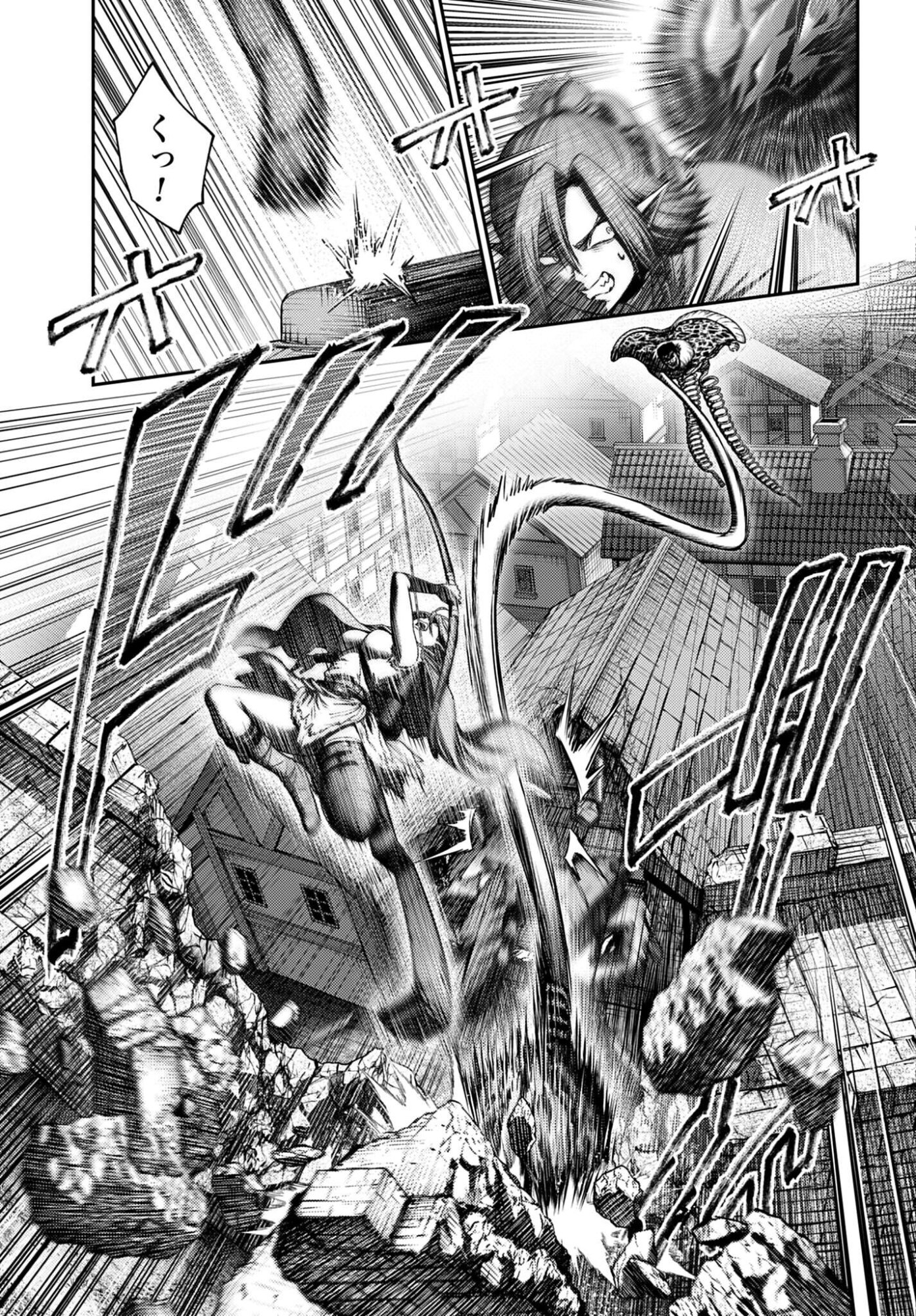 Buta no Fukushuu - Chapter 58 - Page 7