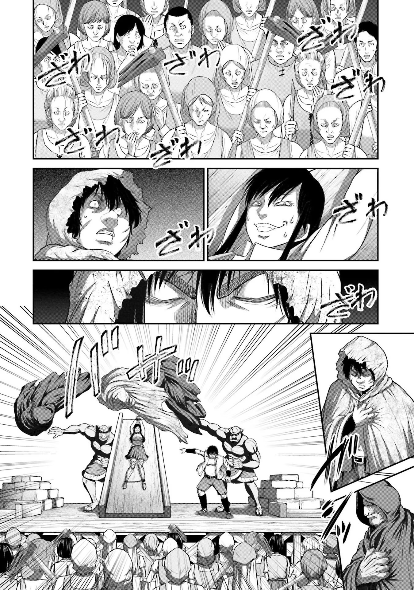 Buta no Fukushuu - Chapter 6 - Page 22