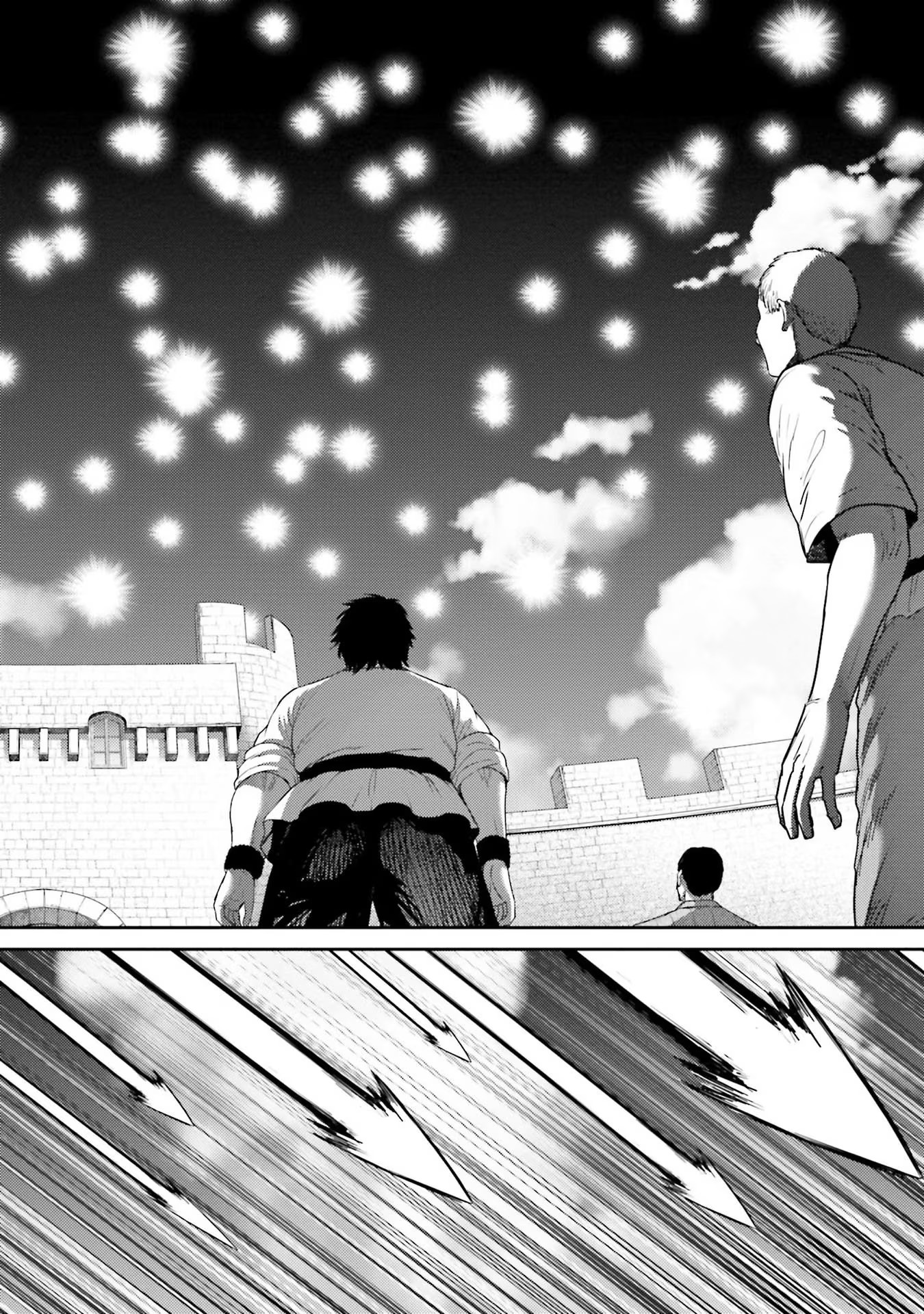 Buta no Fukushuu - Chapter 6 - Page 46