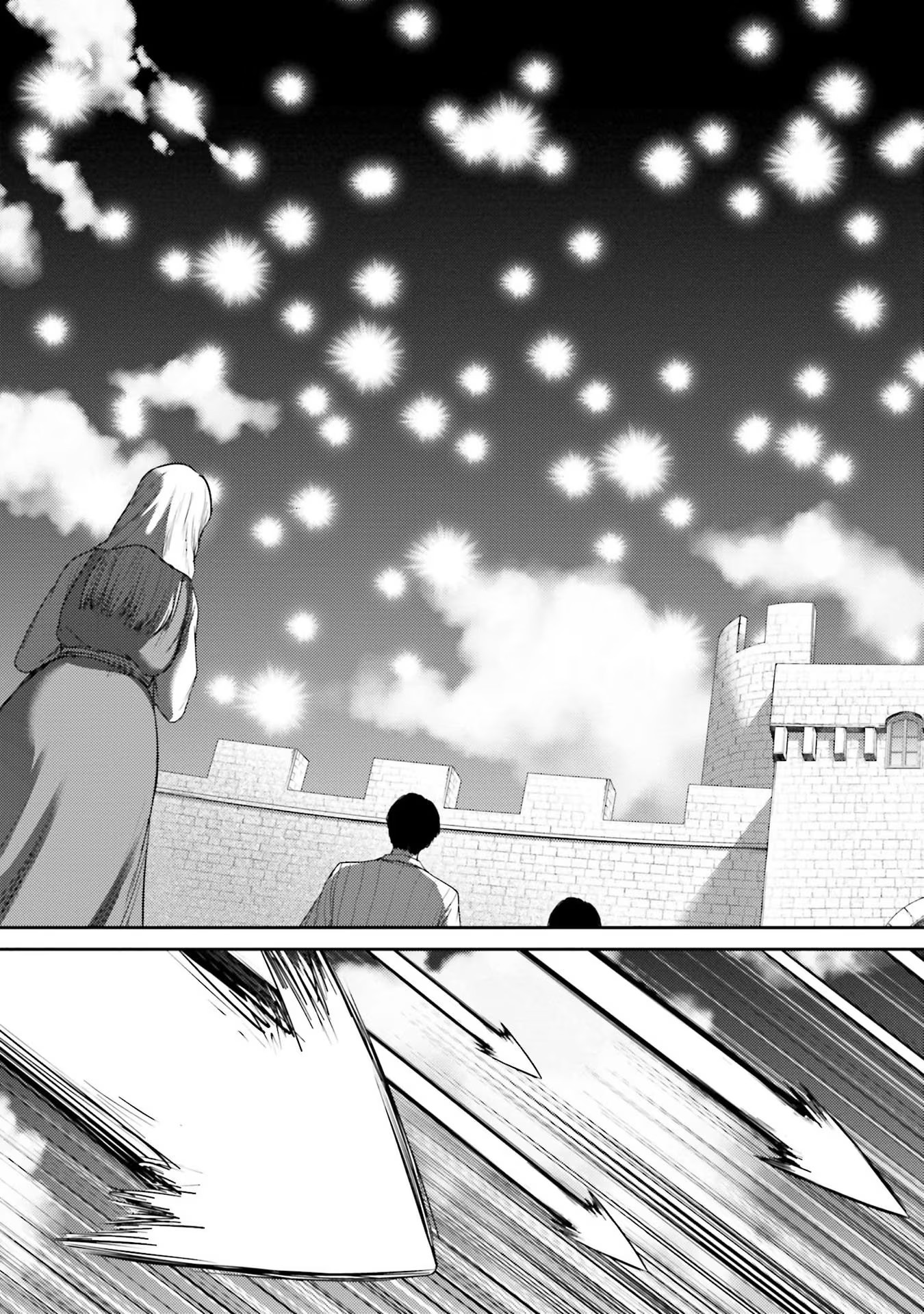 Buta no Fukushuu - Chapter 6 - Page 47