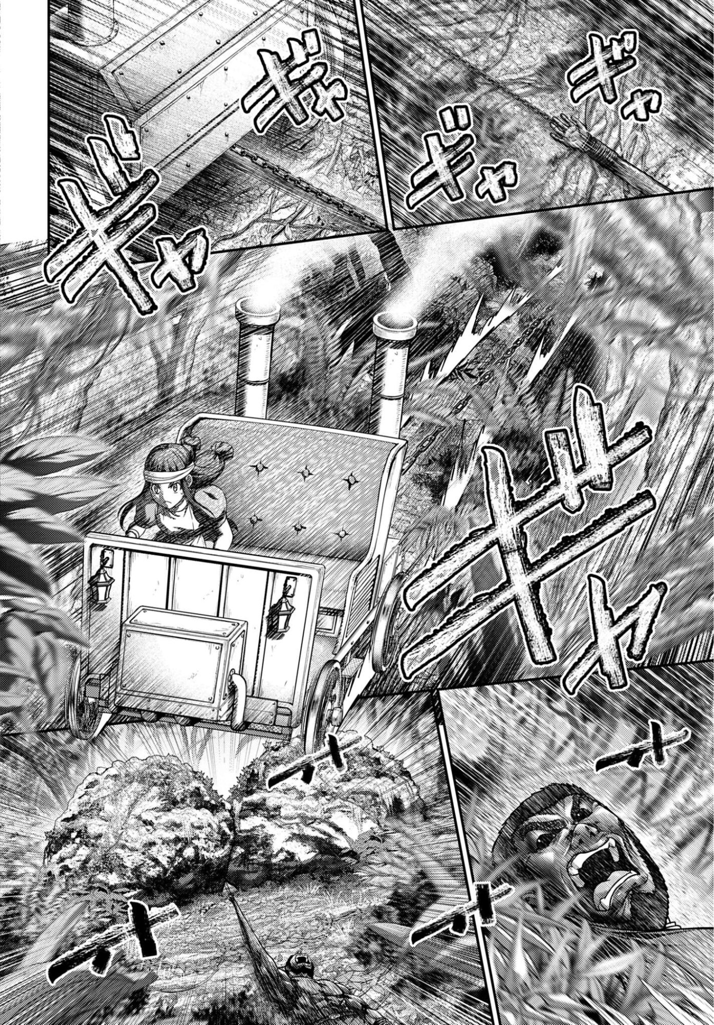 Buta no Fukushuu - Chapter 61 - Page 14