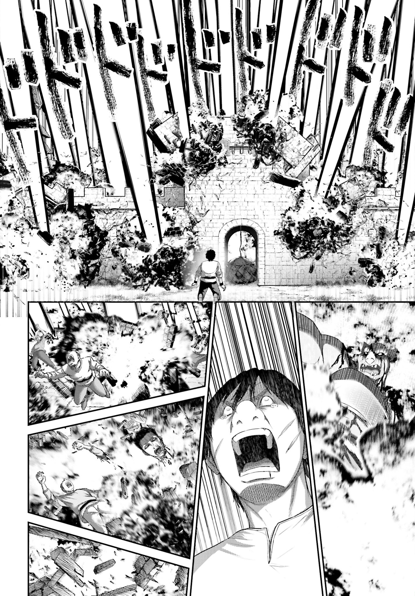 Buta no Fukushuu - Chapter 7.1 - Page 4