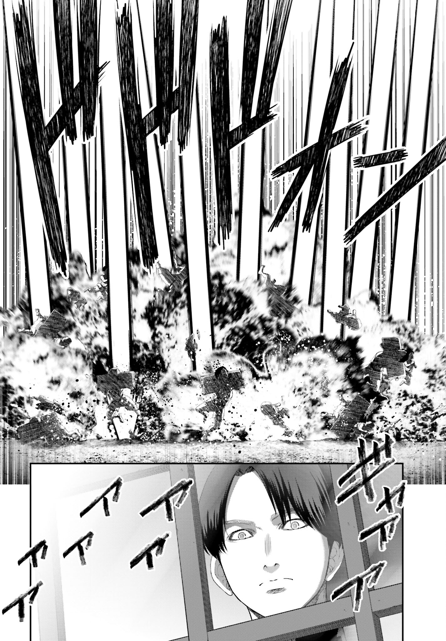 Buta no Fukushuu - Chapter 8.2 - Page 12