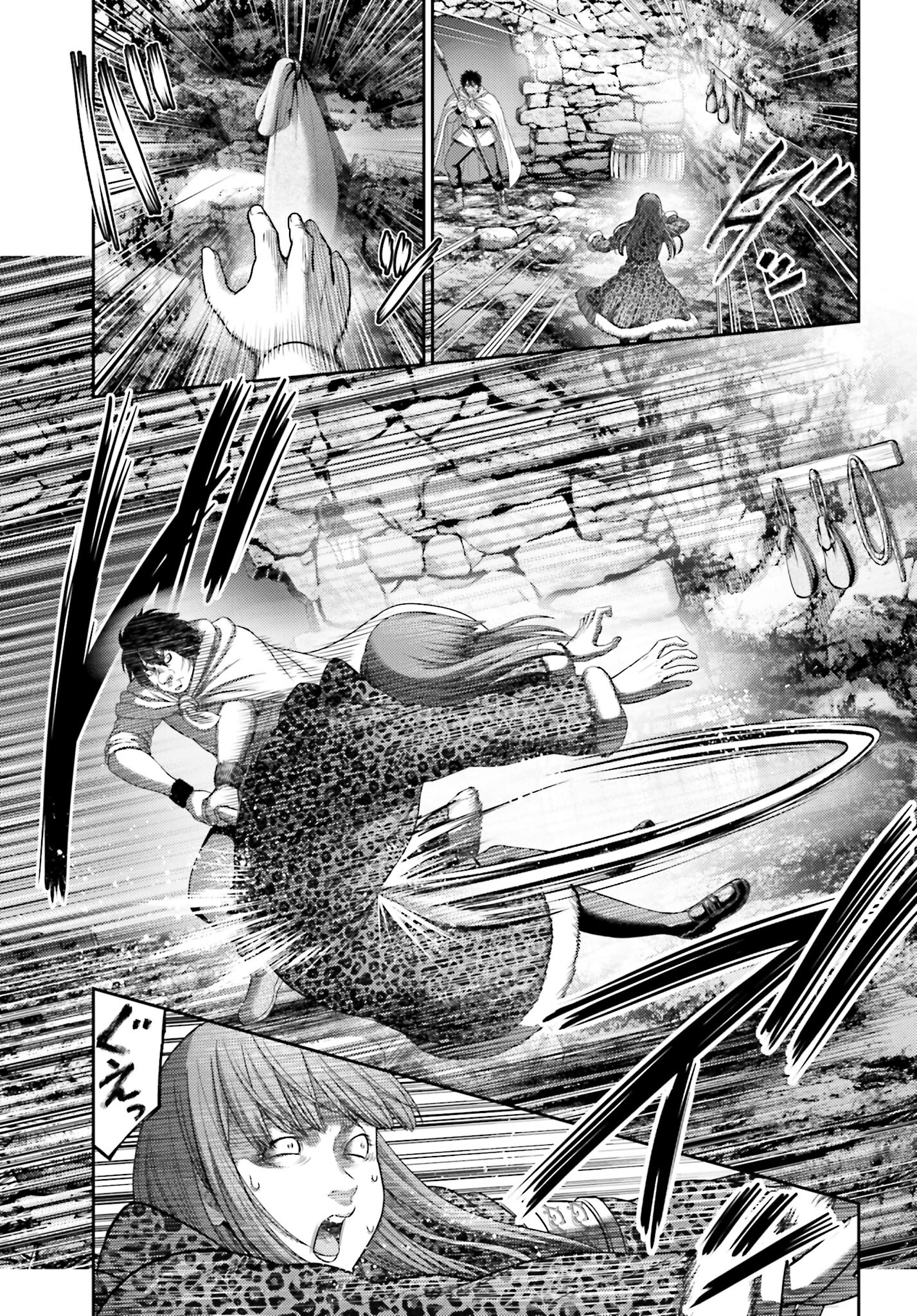 Buta no Fukushuu - Chapter 9.2 - Page 17