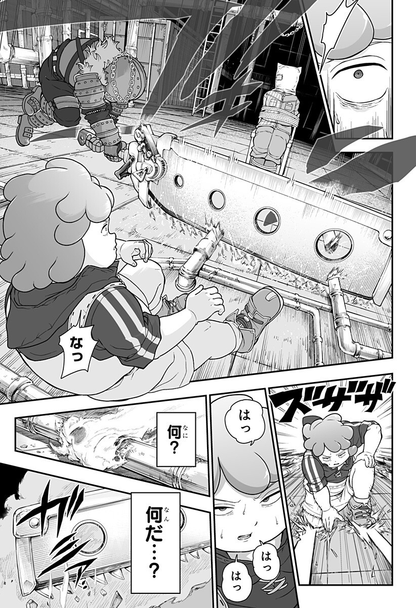 Buyotopia - Chapter 7 - Page 7