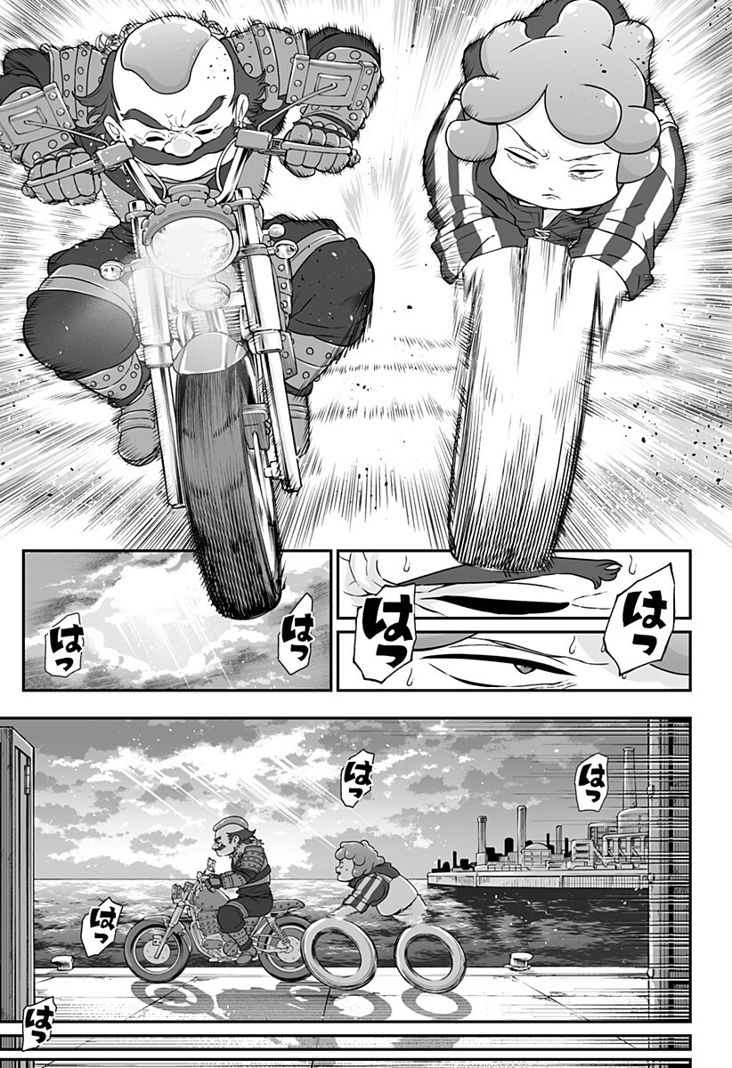 Buyotopia - Chapter 8 - Page 17
