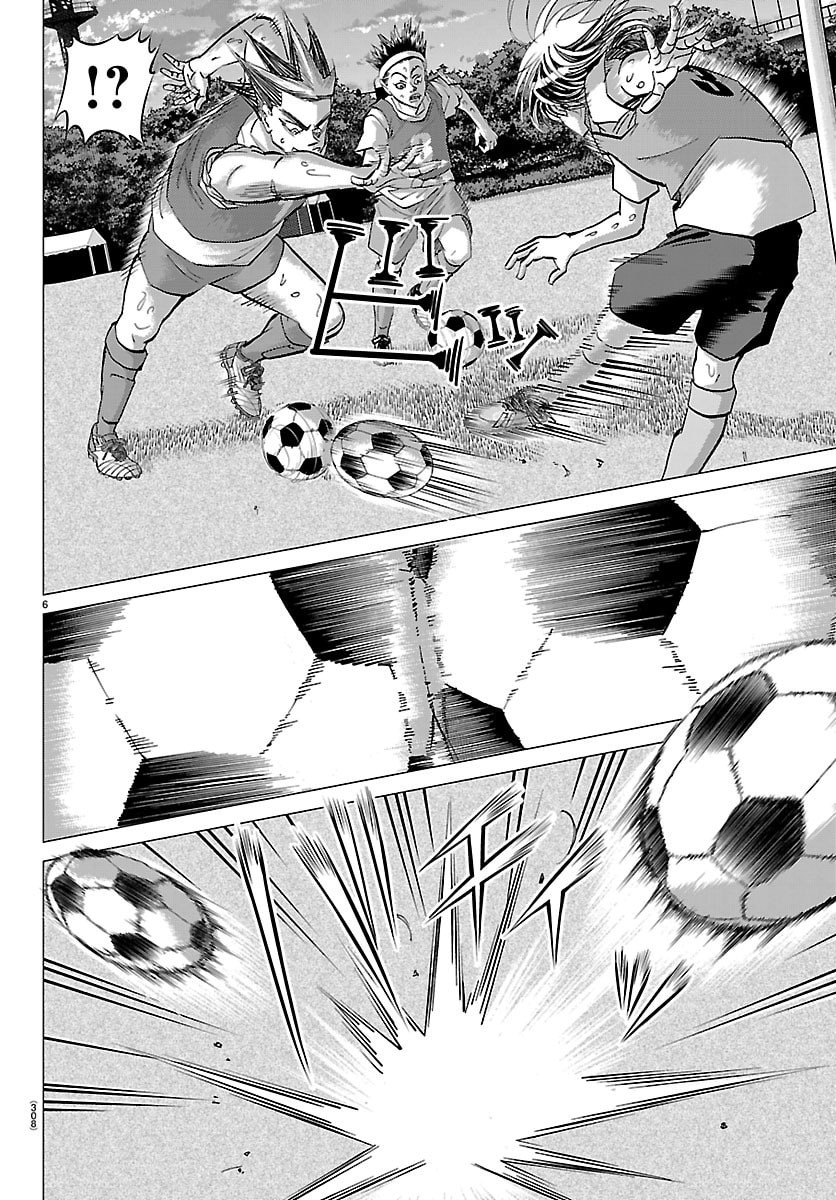 Campioni - Chapter 18 - Page 6