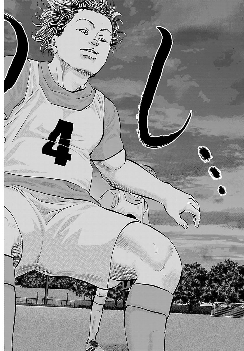 Campioni - Chapter 19 - Page 12