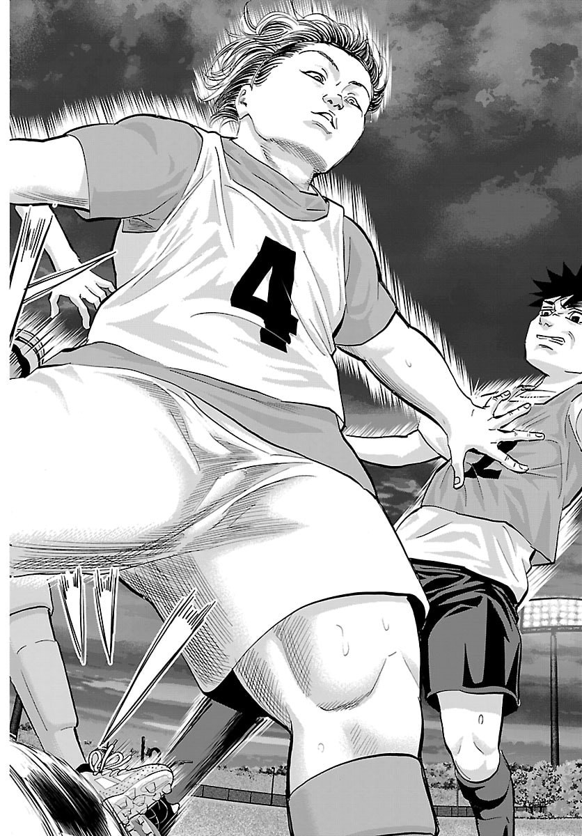 Campioni - Chapter 19 - Page 18