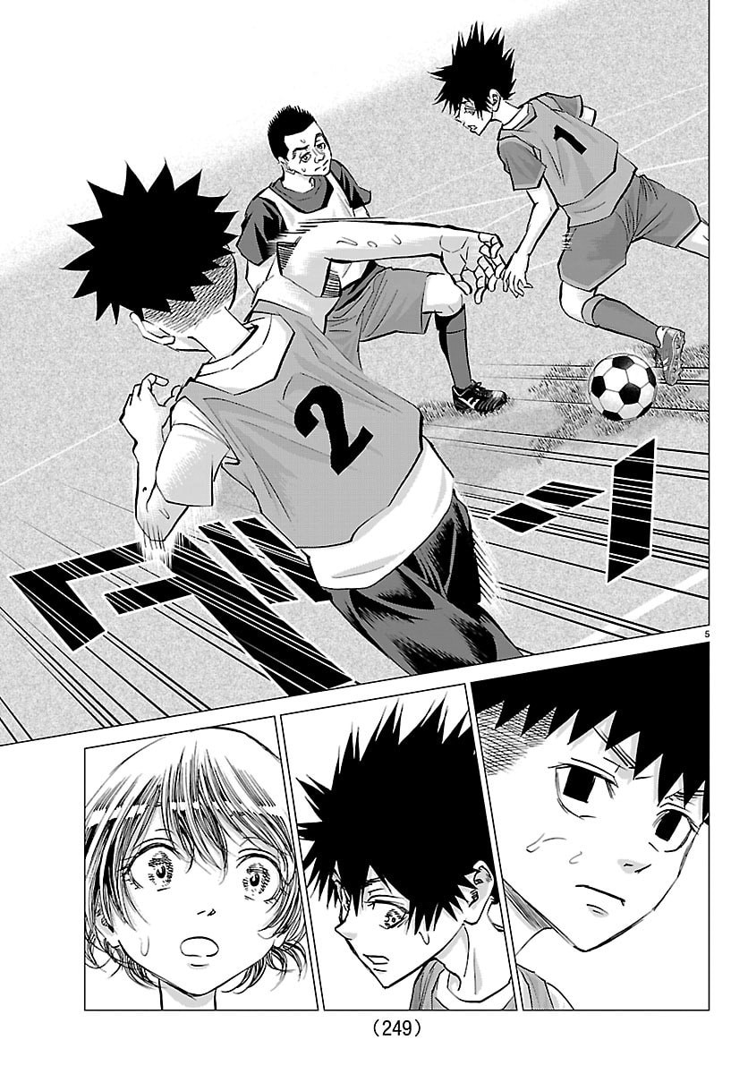 Campioni - Chapter 22 - Page 5
