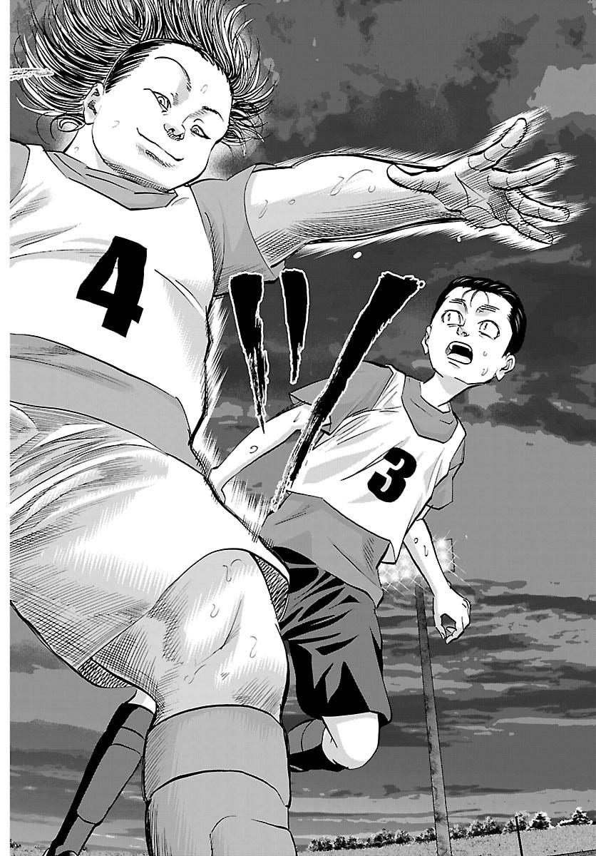 Campioni - Chapter 23 - Page 18