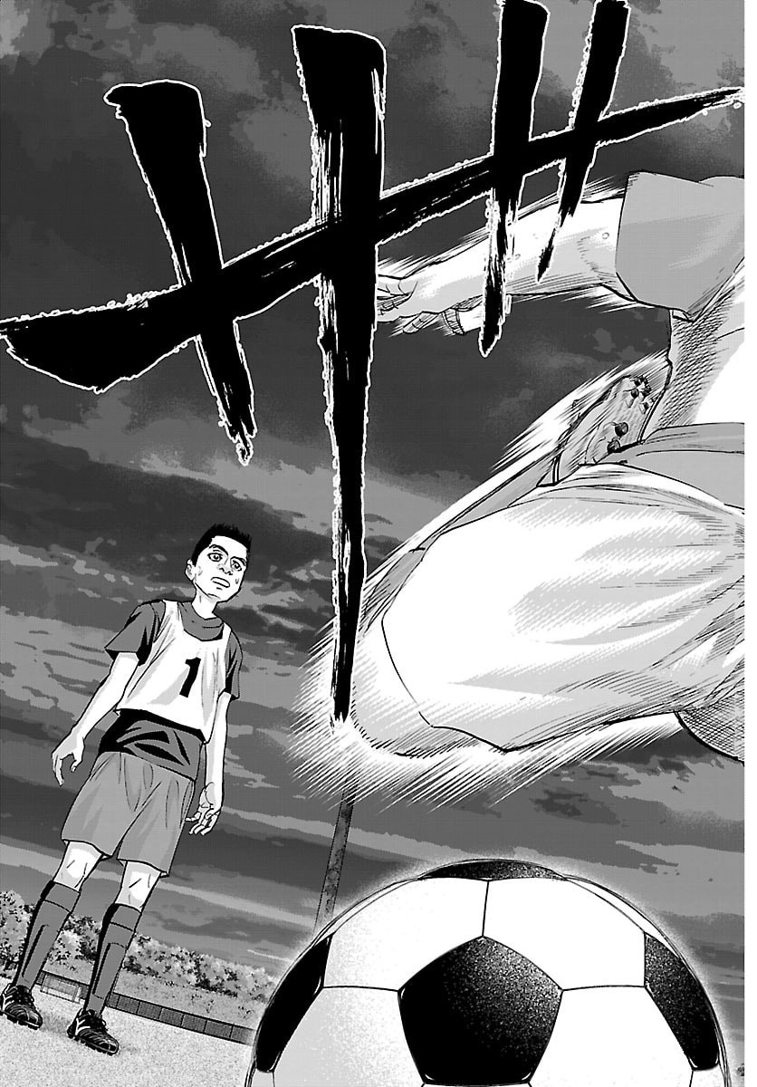 Campioni - Chapter 23 - Page 19