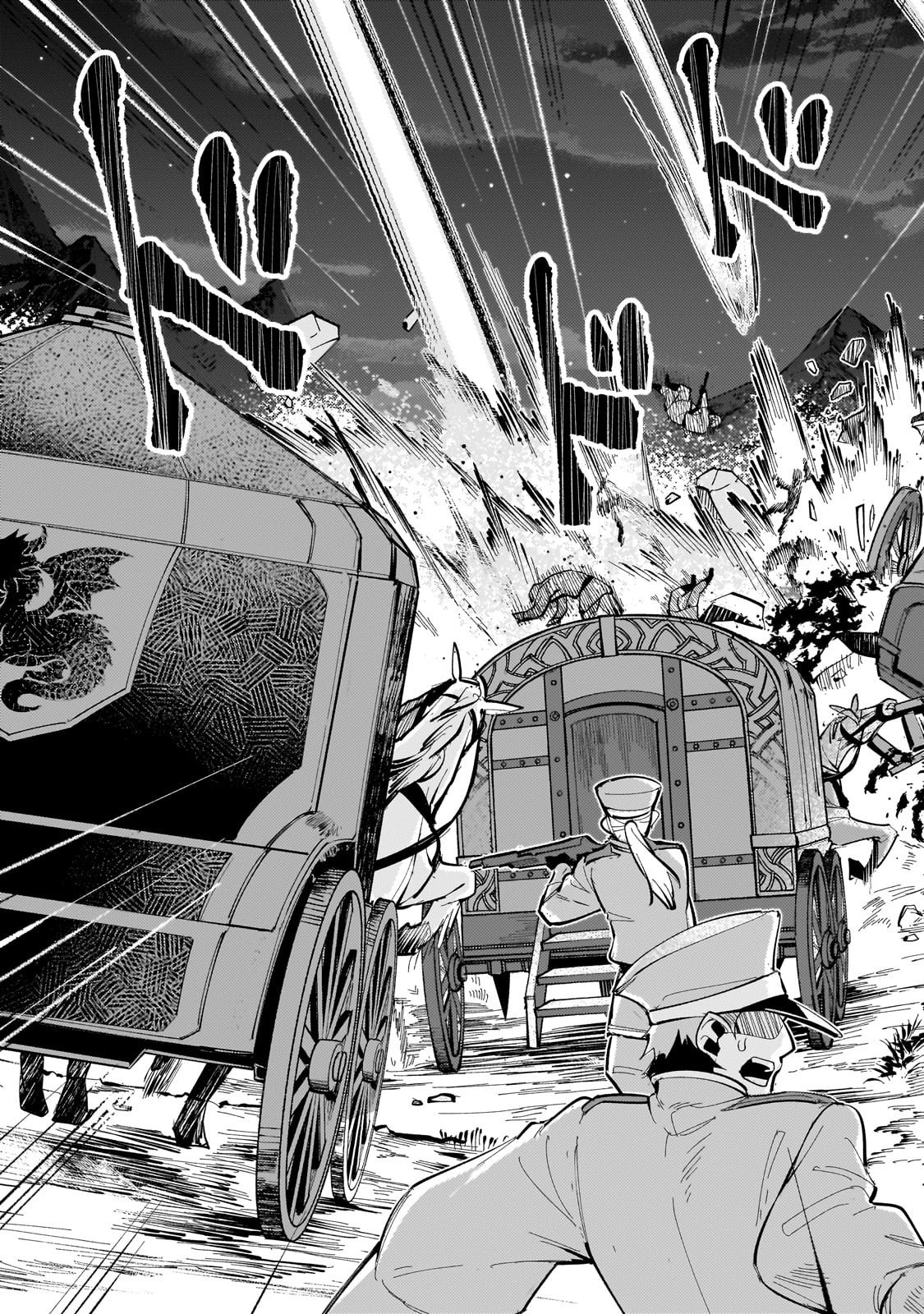 Canaan no Shiro - Chapter 1 - Page 13