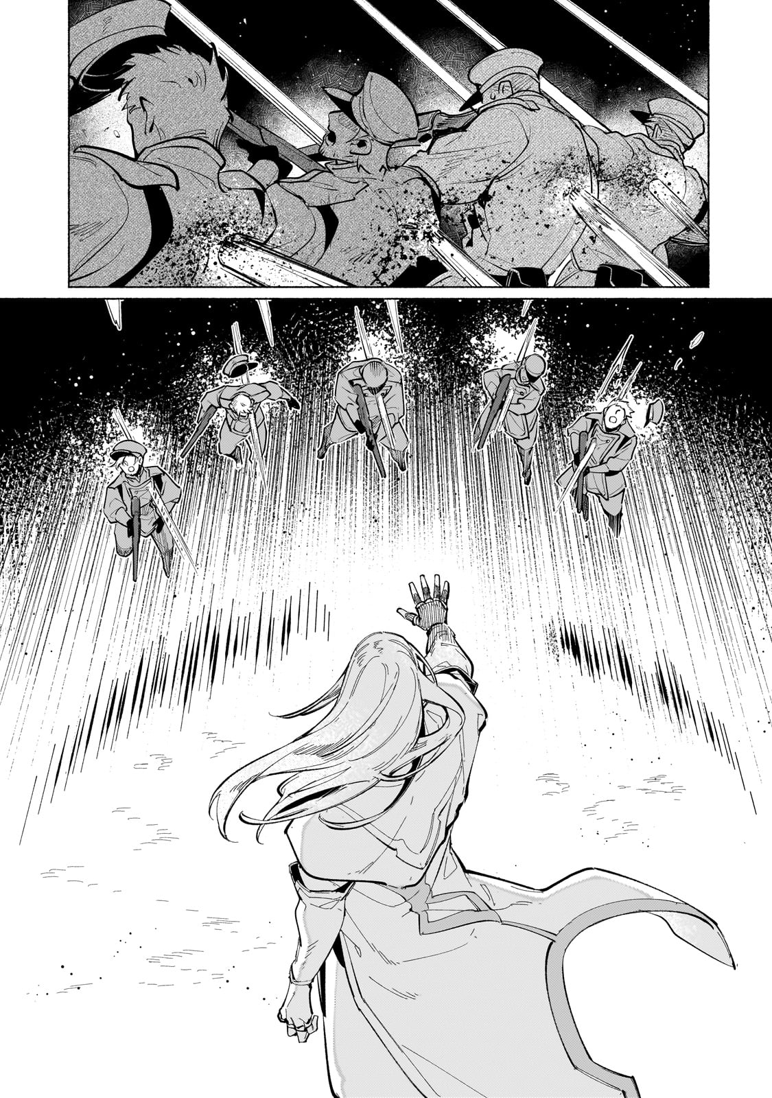 Canaan no Shiro - Chapter 1 - Page 21
