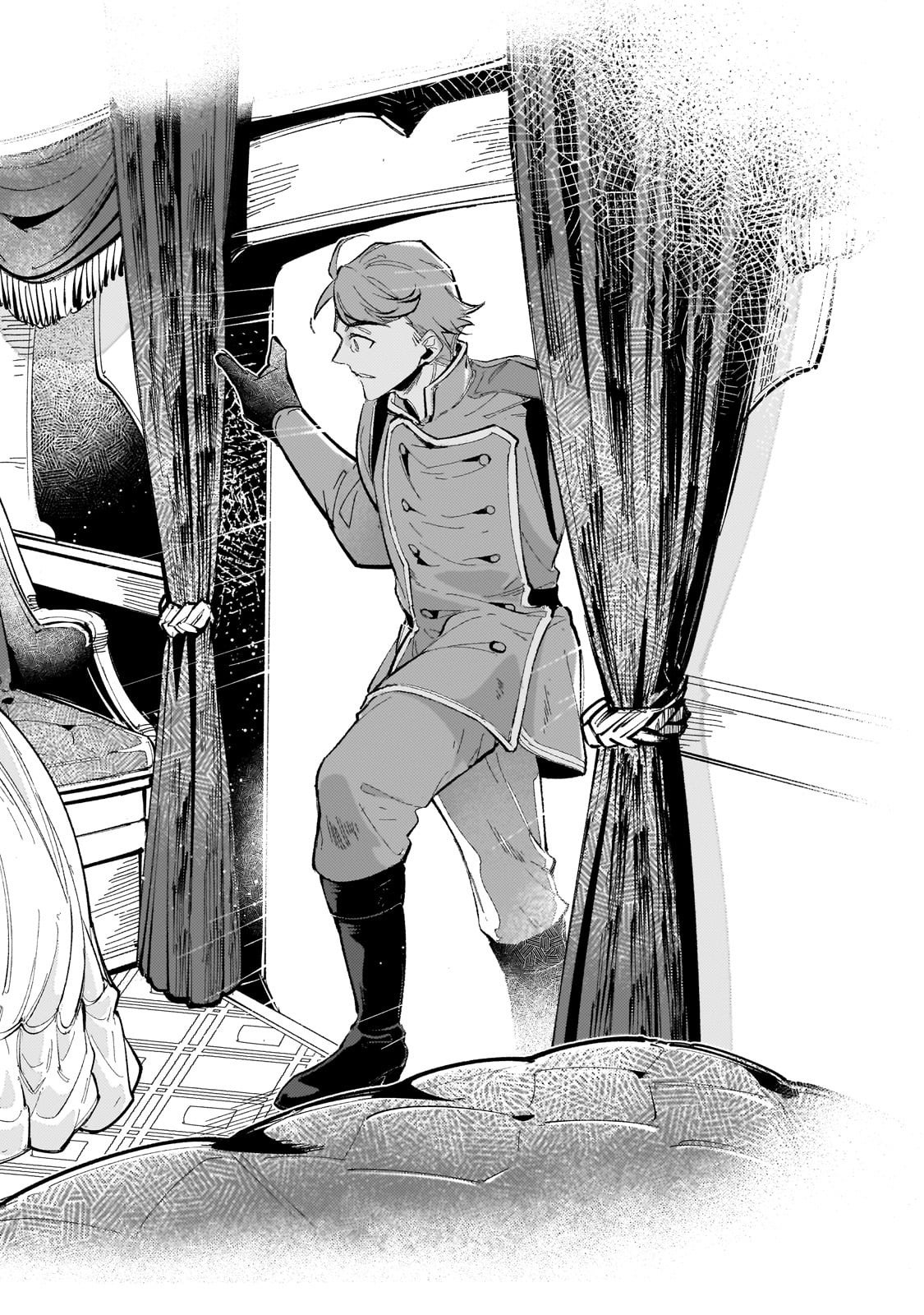 Canaan no Shiro - Chapter 1 - Page 38