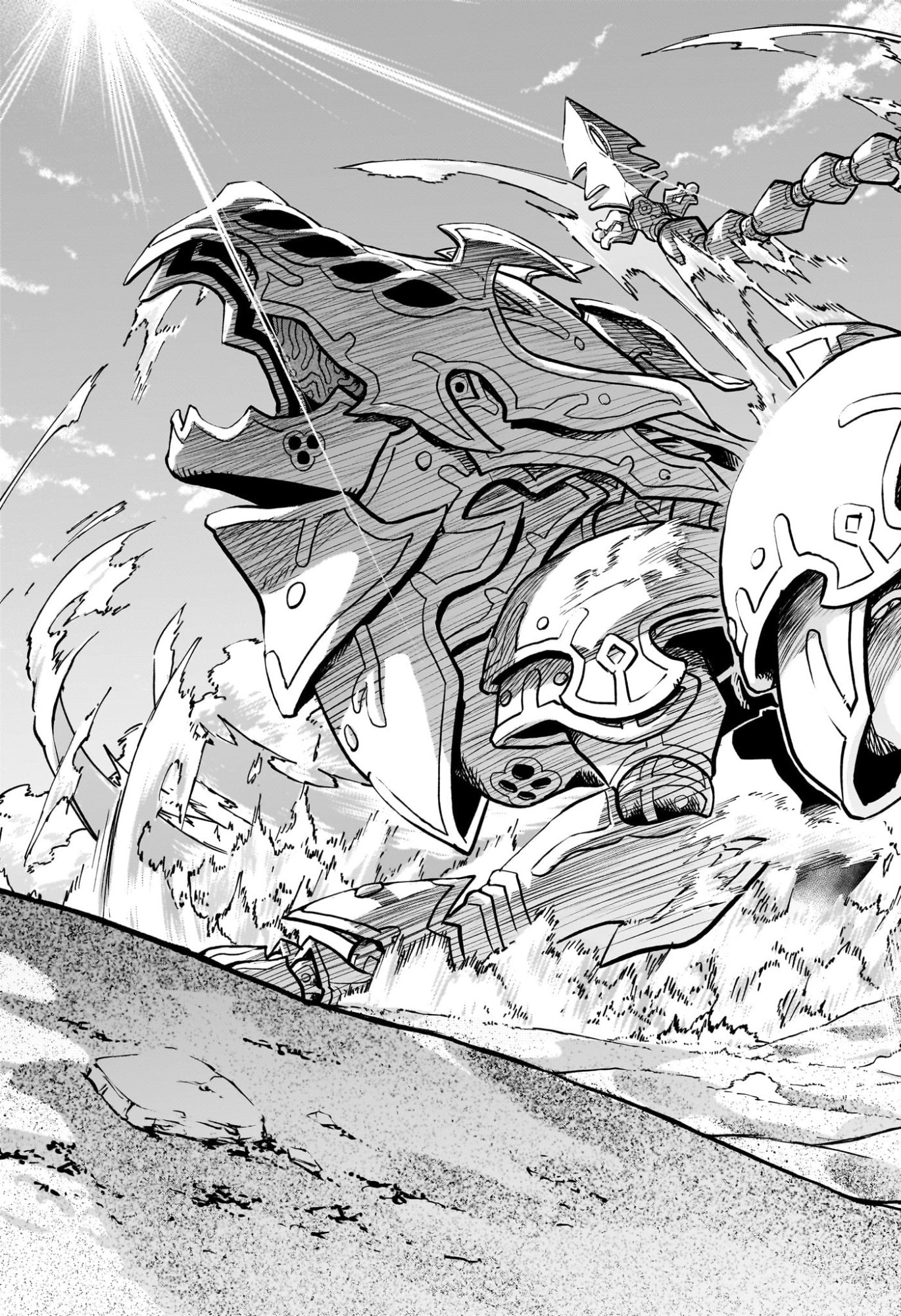 Cannon Master - Chapter 1 - Page 22