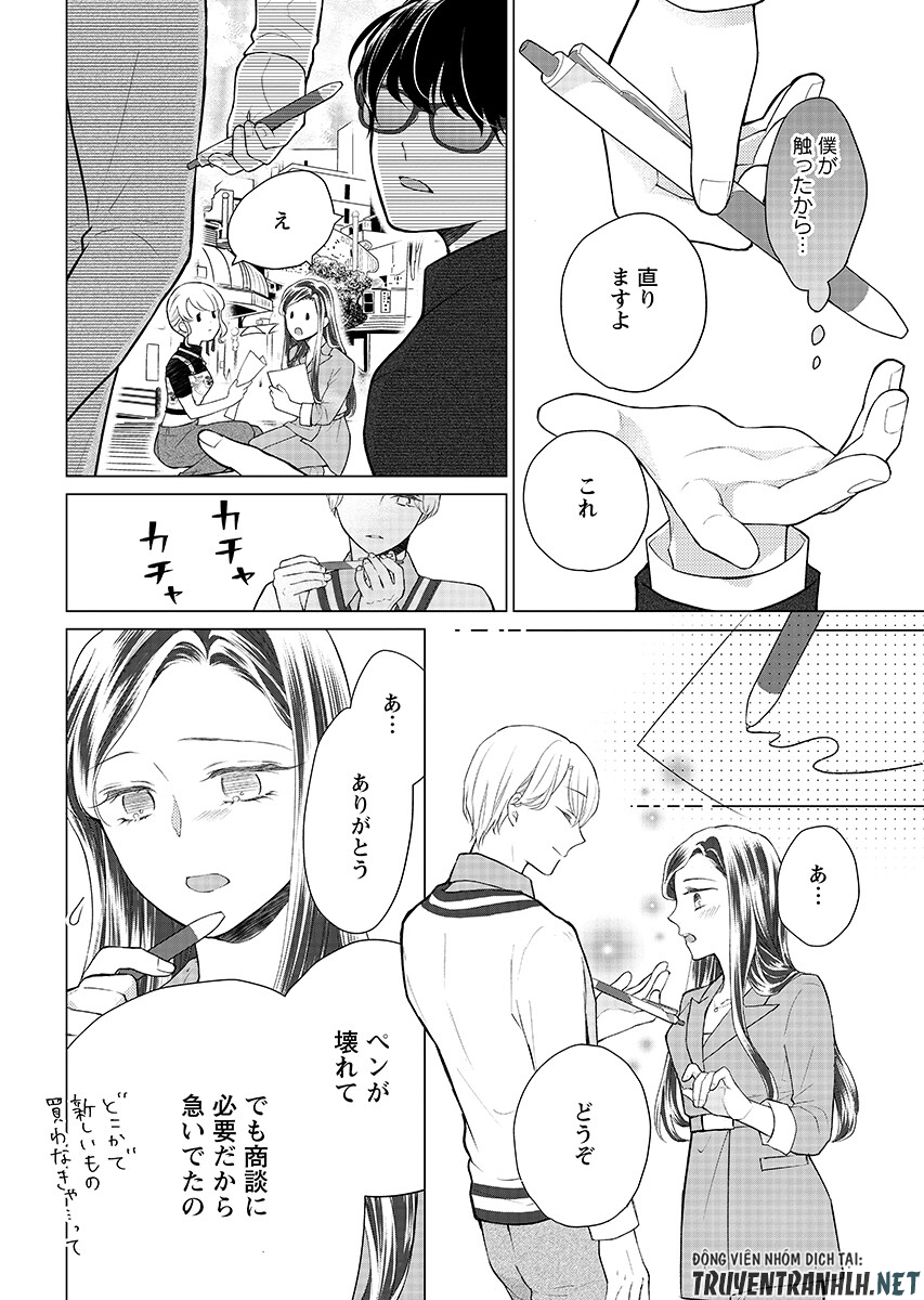 Cherry x Cherry - Chapter 4.2 - Page 2