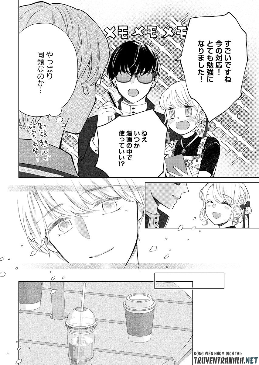 Cherry x Cherry - Chapter 4.2 - Page 4