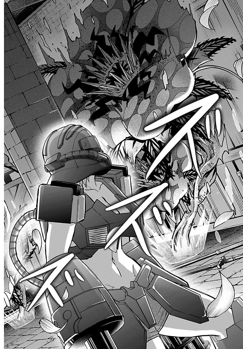 Cherry Yuusha to "Sei" Naru Ken - Chapter 69 - Page 18