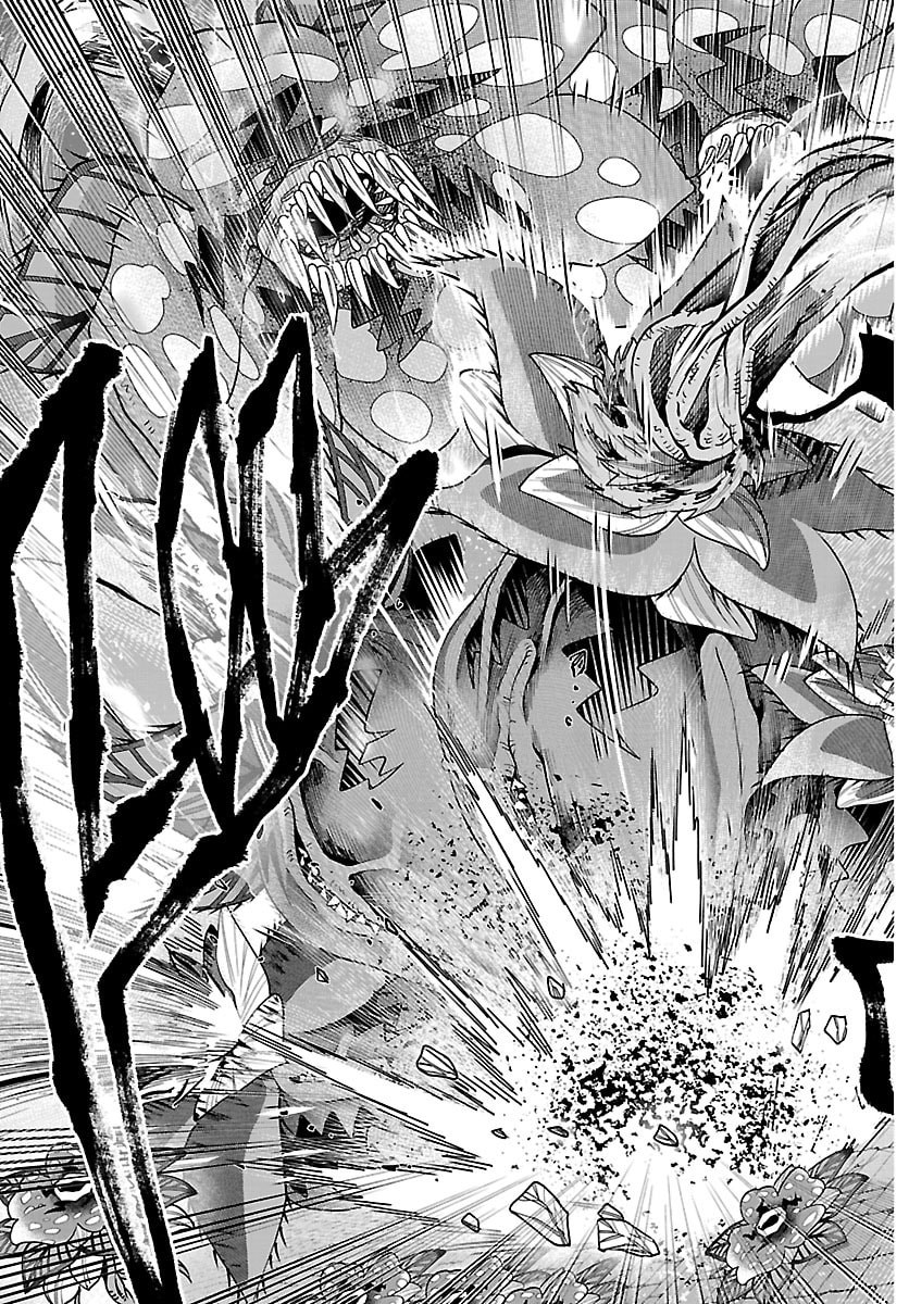 Cherry Yuusha to "Sei" Naru Ken - Chapter 70 - Page 9