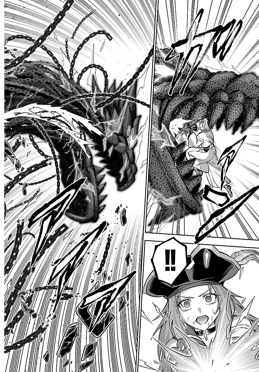 Cherry Yuusha to "Sei" Naru Ken - Chapter 78 - Page 18
