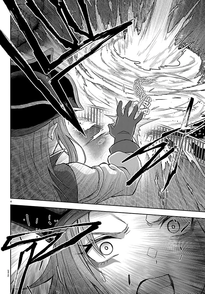 Cherry Yuusha to "Sei" Naru Ken - Chapter 78 - Page 4