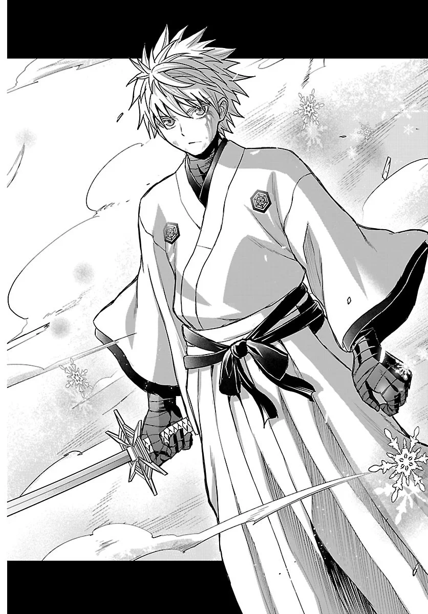 Cherry Yuusha to "Sei" Naru Ken - Chapter 78 - Page 6