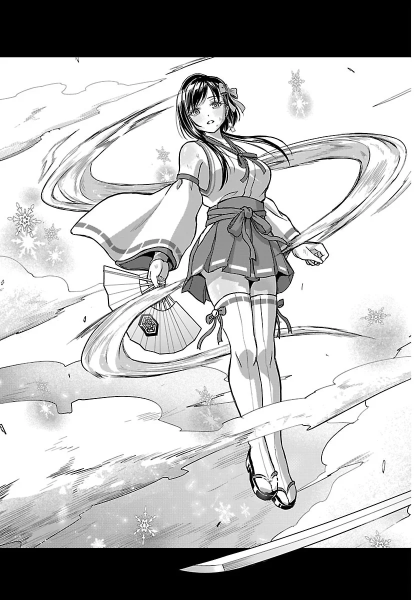 Cherry Yuusha to "Sei" Naru Ken - Chapter 78 - Page 7