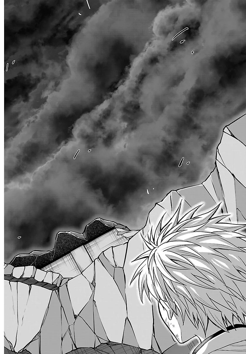 Cherry Yuusha to "Sei" Naru Ken - Chapter 79 - Page 8