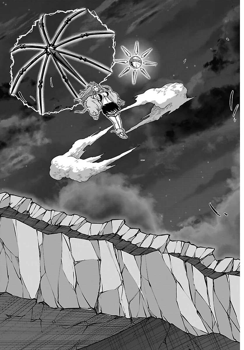 Cherry Yuusha to "Sei" Naru Ken - Chapter 79 - Page 9