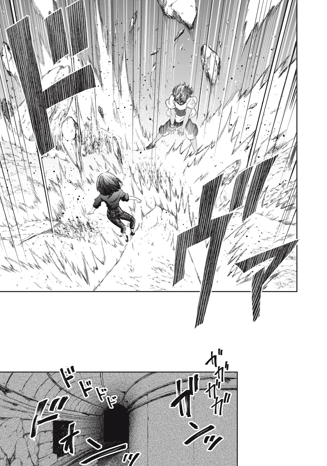 Beograd no Kodomotachi - Chapter 12 - Page 28