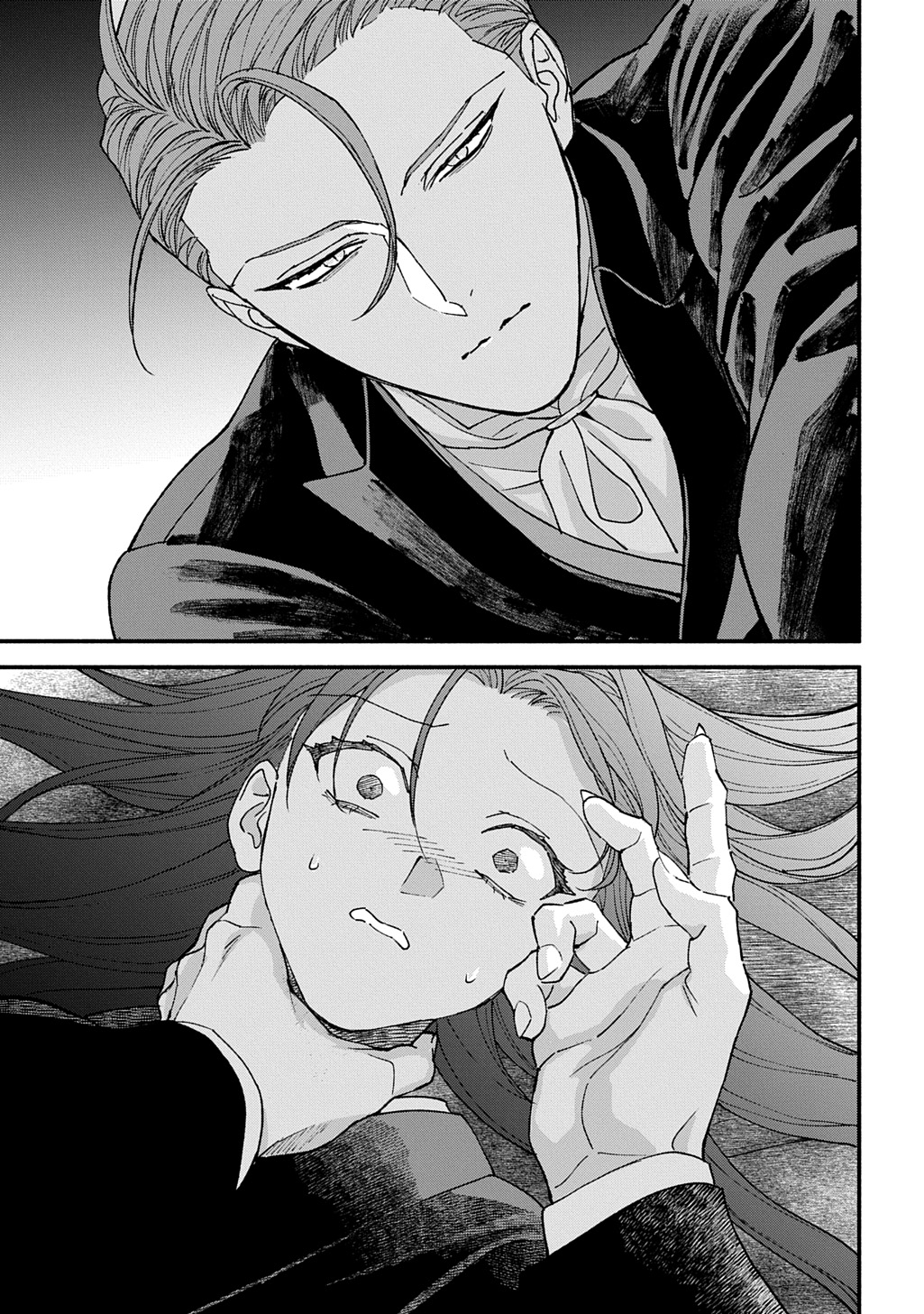 Chimi wo Hanayome - Haha wo Koroshita Otoko ni Totsugu Hanashi - Chapter 1 - Page 47