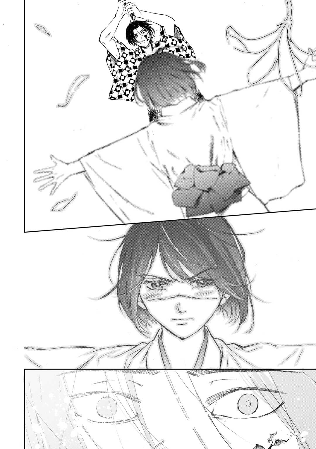 Chimidoro -Kui Kami Ninpou Jou- - Chapter 6 - Page 2