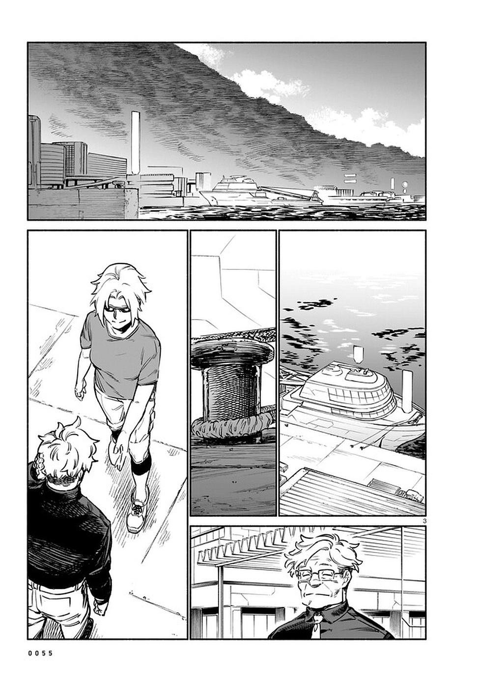 Chingochou Futsuryoukyoku Ukeika - Chapter 9 - Page 3