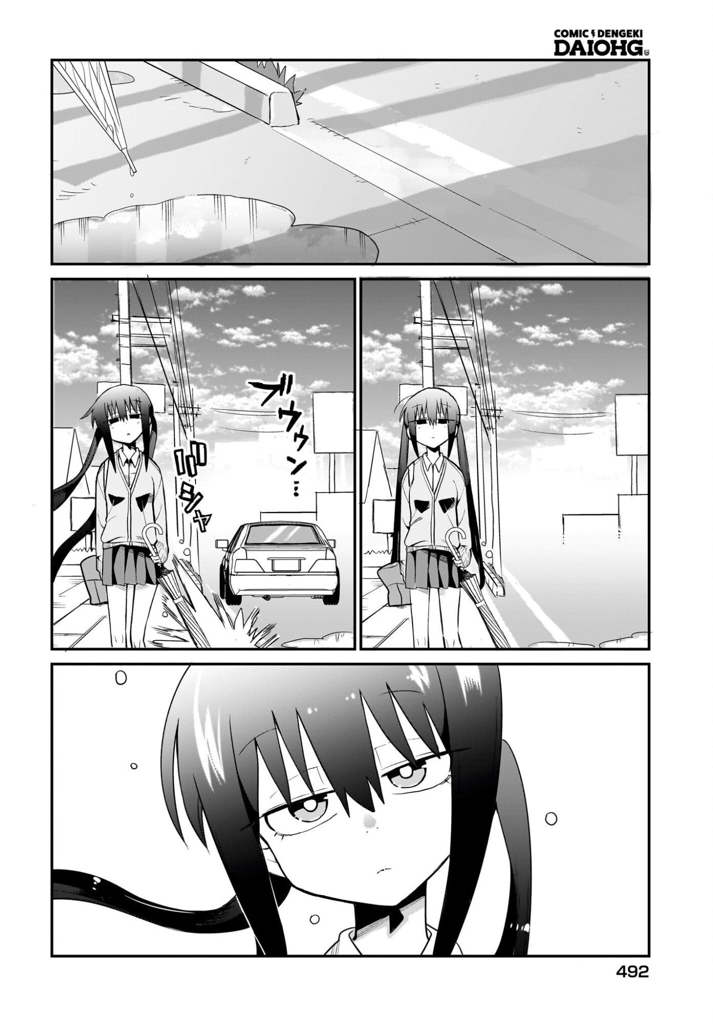 Chiriko-senpai wa Tamatteiru. - Chapter 11 - Page 4