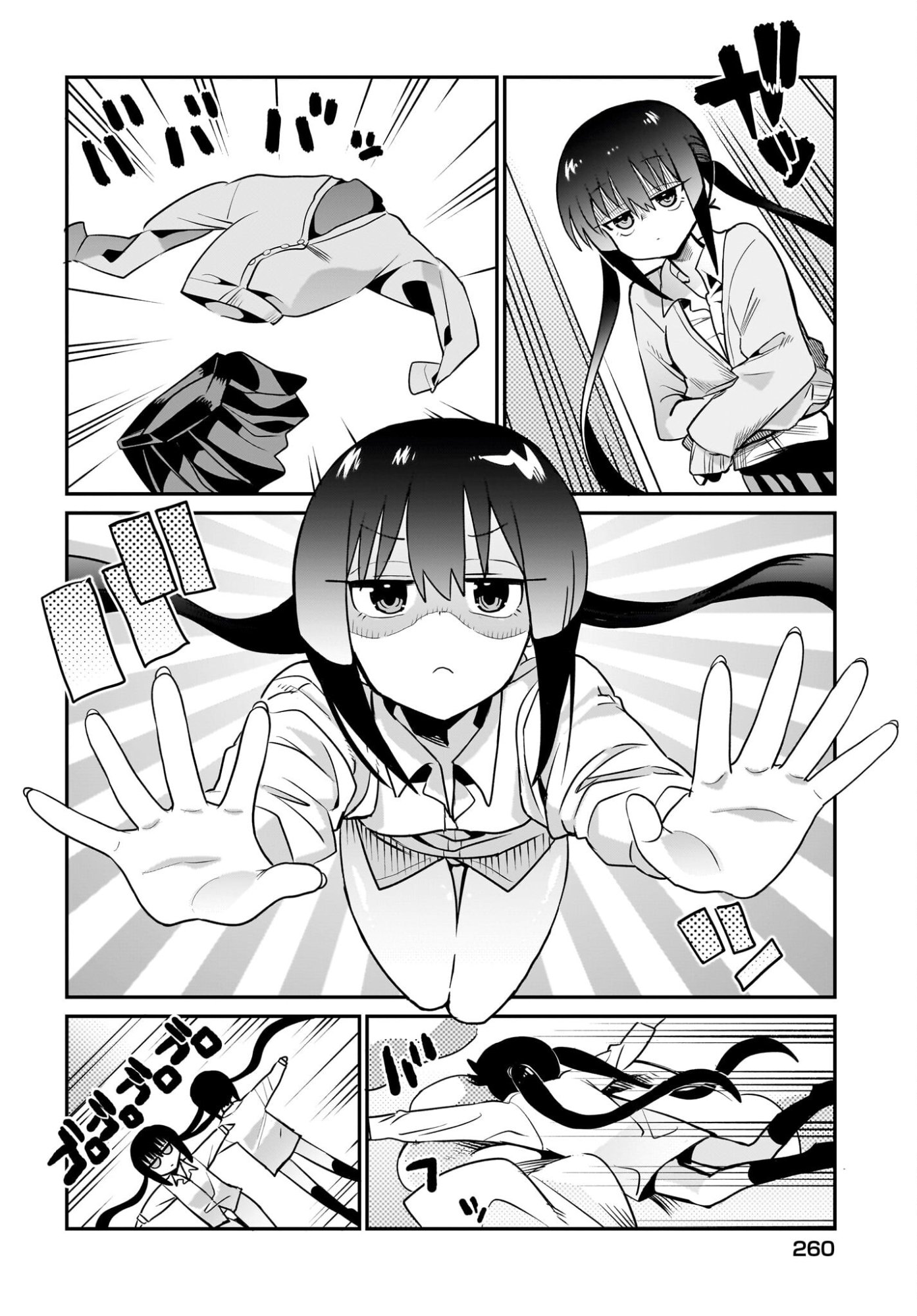 Chiriko-senpai wa Tamatteiru. - Chapter 12 - Page 4