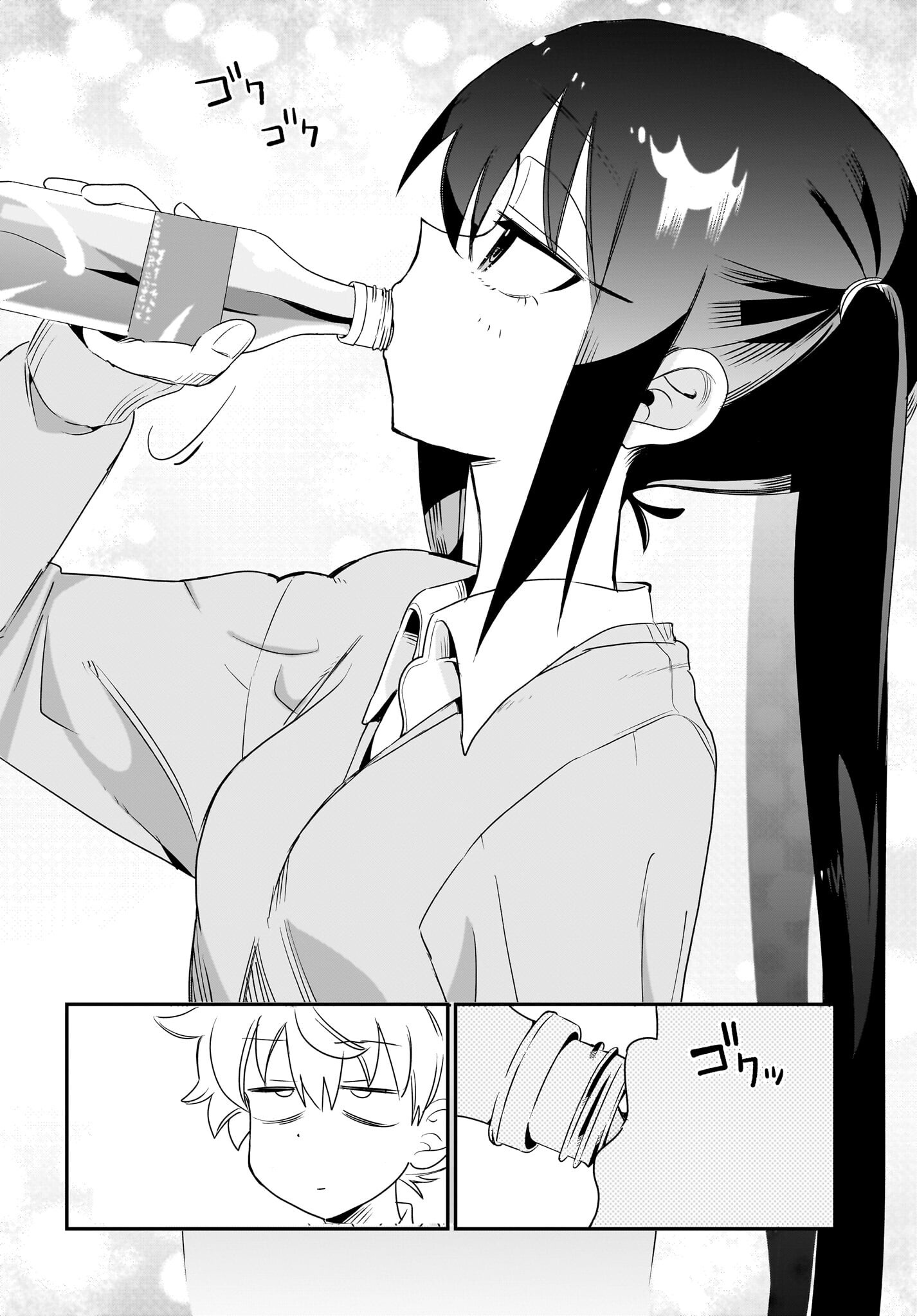 Chiriko-senpai wa Tamatteiru. - Chapter 5 - Page 16