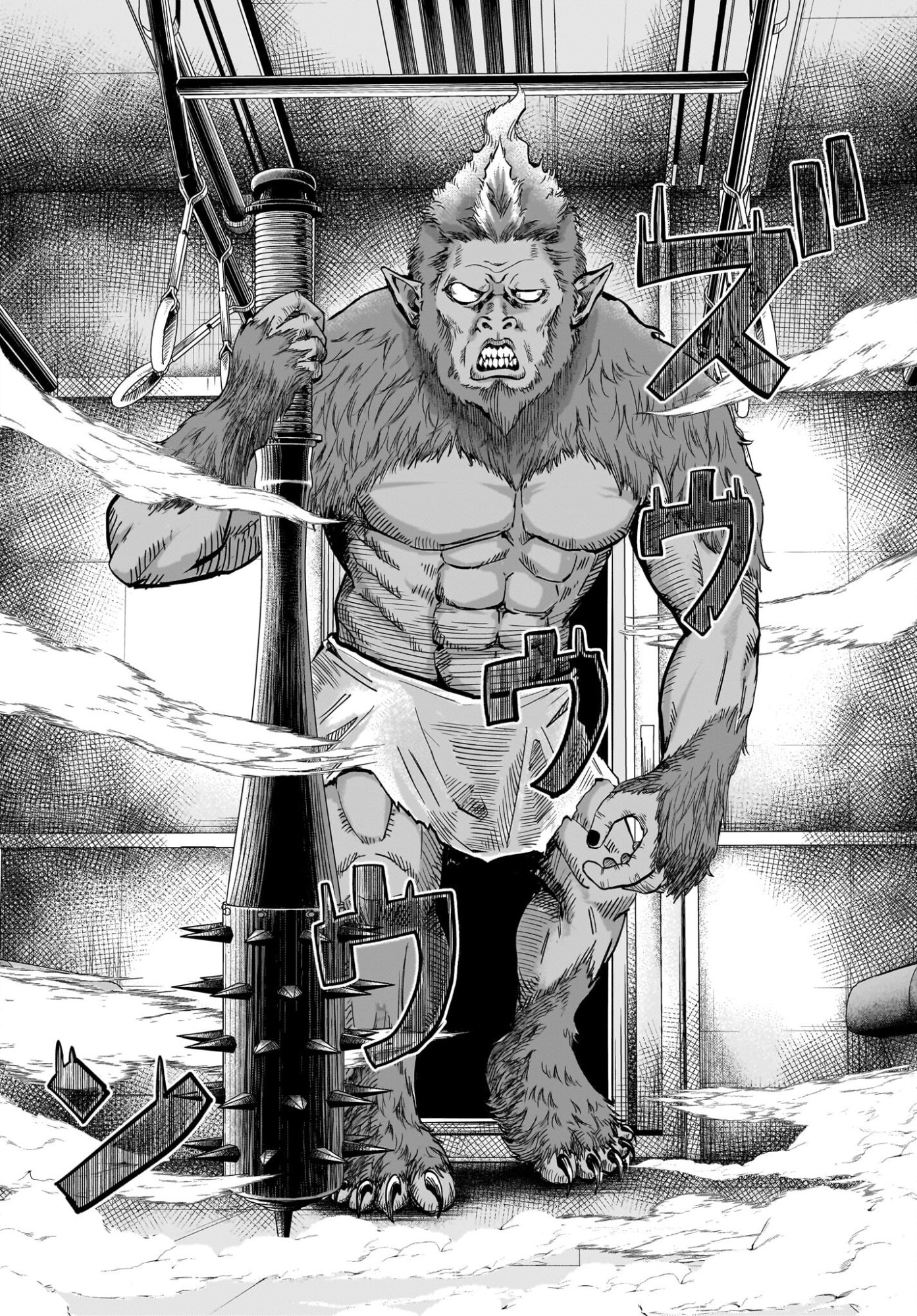 Chou Biribiri na Haishinsha demo Henshuu Shichaeba Kowakunai Setsu - Chapter 4 - Page 26