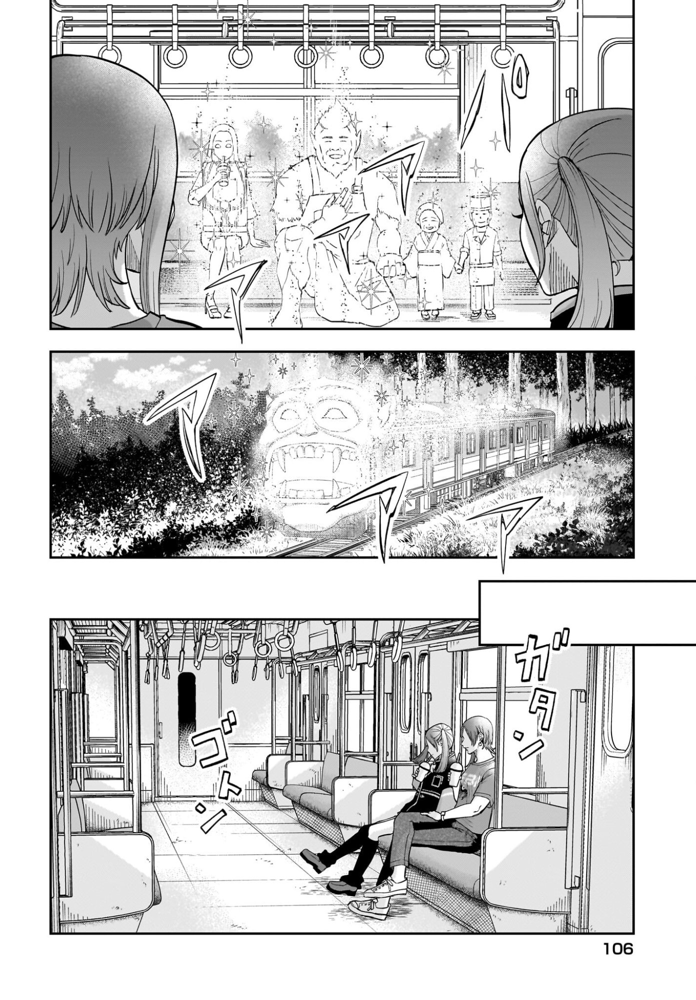 Chou Biribiri na Haishinsha demo Henshuu Shichaeba Kowakunai Setsu - Chapter 5 - Page 18