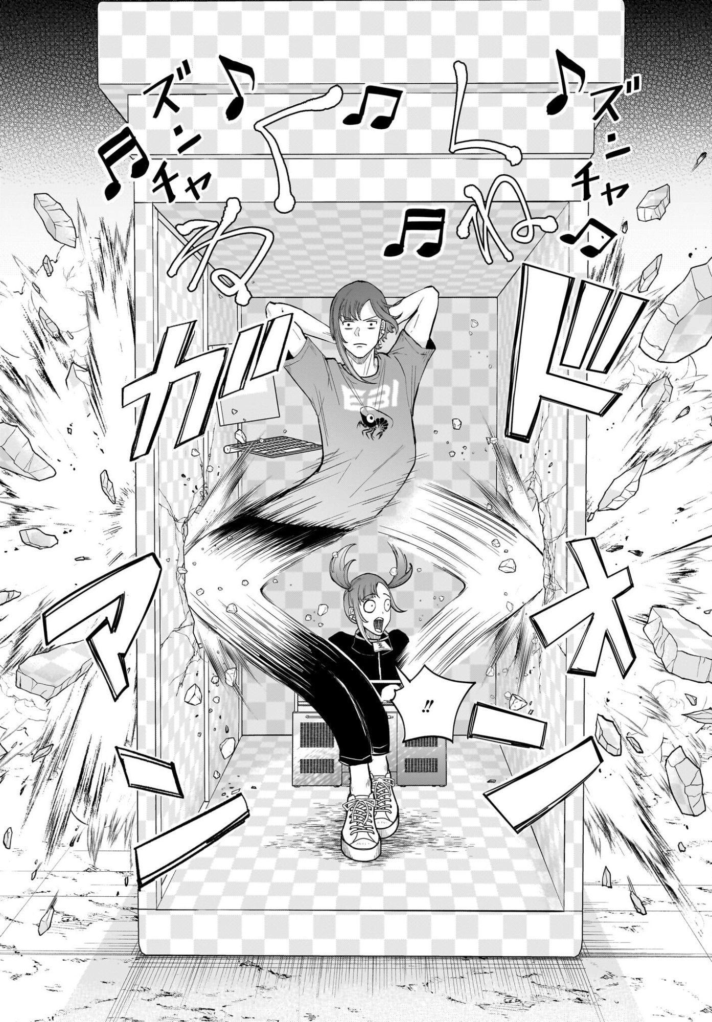 Chou Biribiri na Haishinsha demo Henshuu Shichaeba Kowakunai Setsu - Chapter 7 - Page 24