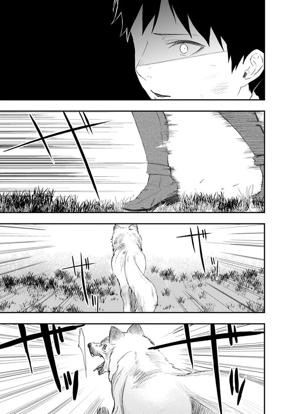 Chou Henkyou no Ryoushu Arrow no Seikatsu ~Nureginu wo Kiserare Tsuihou Saremashitaga, Futari no Megami to Shin Seikatsu wo Okurimasu~ - Chapter 2 - Page 15