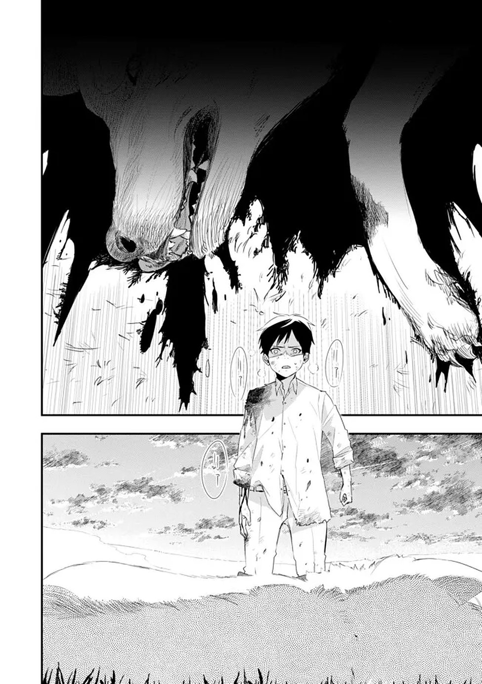 Chou Henkyou no Ryoushu Arrow no Seikatsu ~Nureginu wo Kiserare Tsuihou Saremashitaga, Futari no Megami to Shin Seikatsu wo Okurimasu~ - Chapter 2 - Page 18