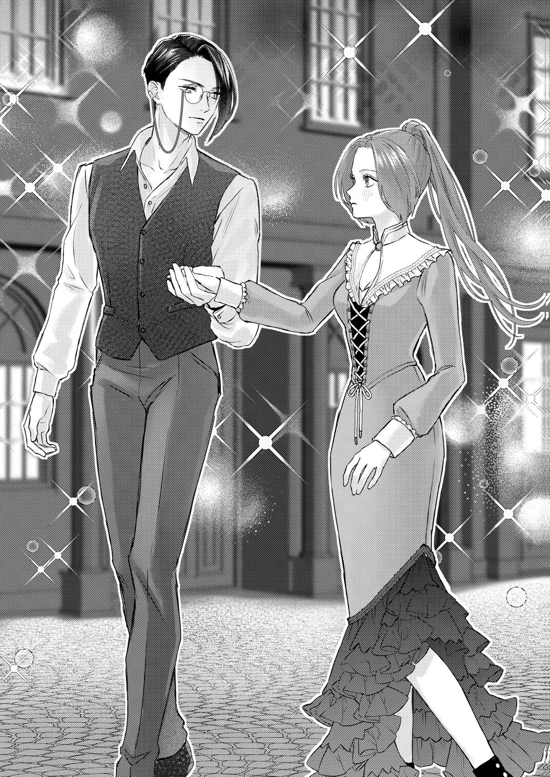 Chou yuunou heishi no buka ni kirawa rete iru to omottetara, naganen koshitantan to nerawa rete ita hanashi - Chapter 2 - Page 27