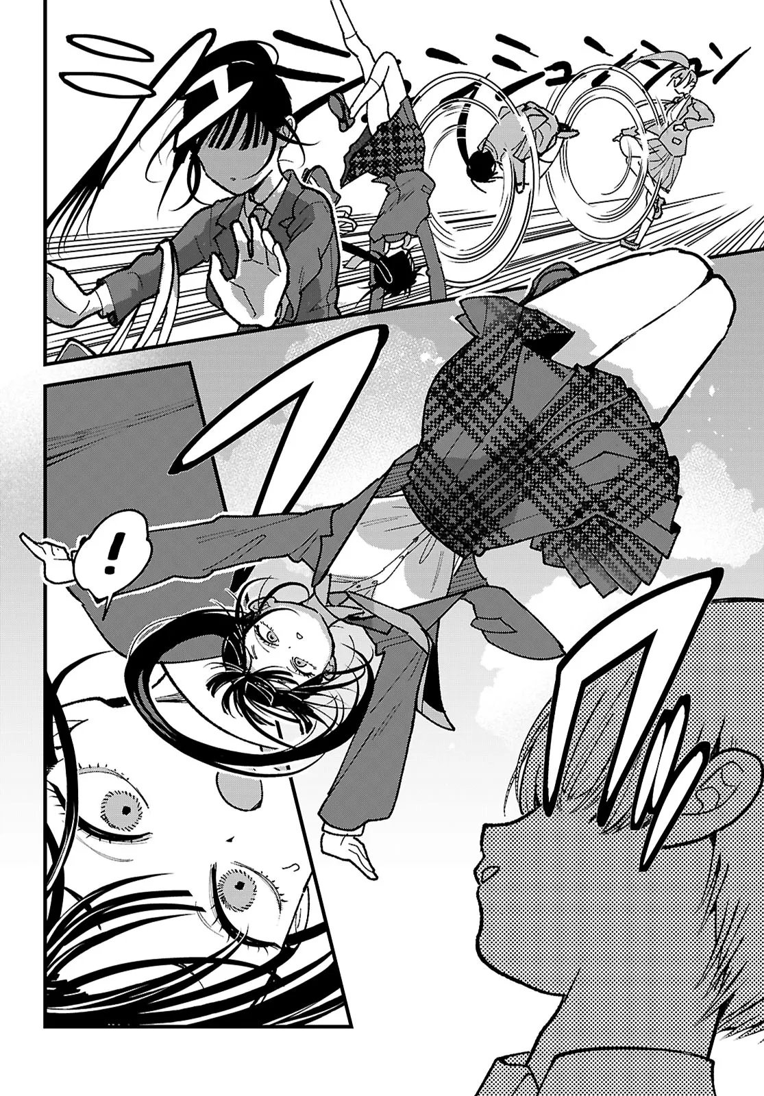 Choujin Nakakouji-san wa Bibiri Kawaii - Chapter 1 - Page 4