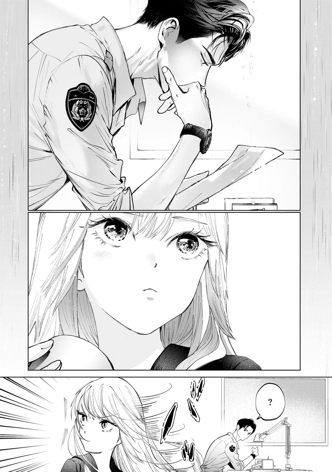 Chuuzai-san to Watashi - Chapter 3 - Page 16