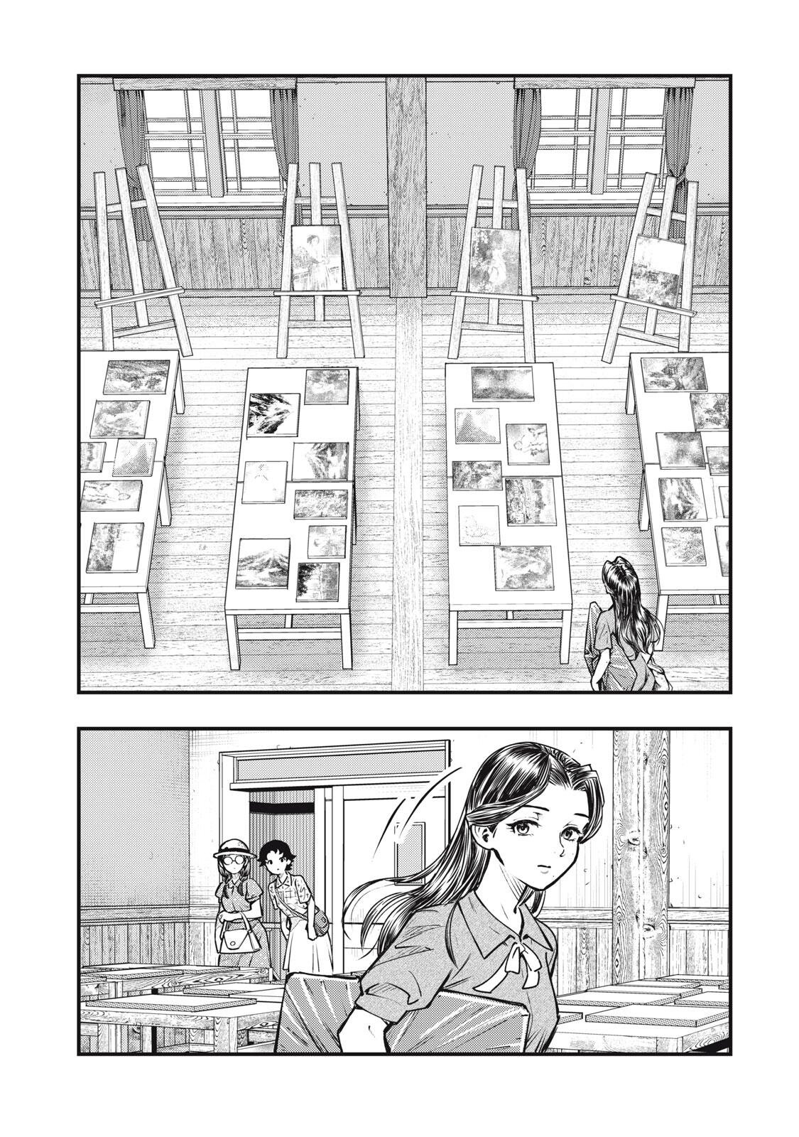 Chuuzenji-sensei Mononoke Kougi-roku - Sensei ga Nazo wo Hodoite Shimau kara - Chapter 72 - Page 9