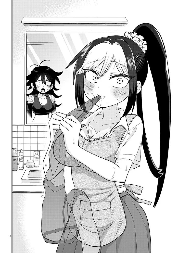 Claire-chan Shiiku Nikki - Chapter 3 - Page 12