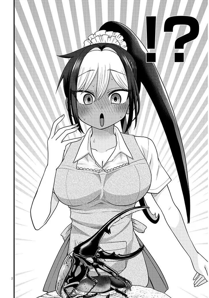 Claire-chan Shiiku Nikki - Chapter 3 - Page 2
