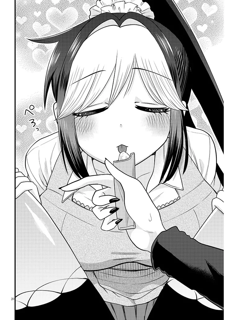 Claire-chan Shiiku Nikki - Chapter 3 - Page 20