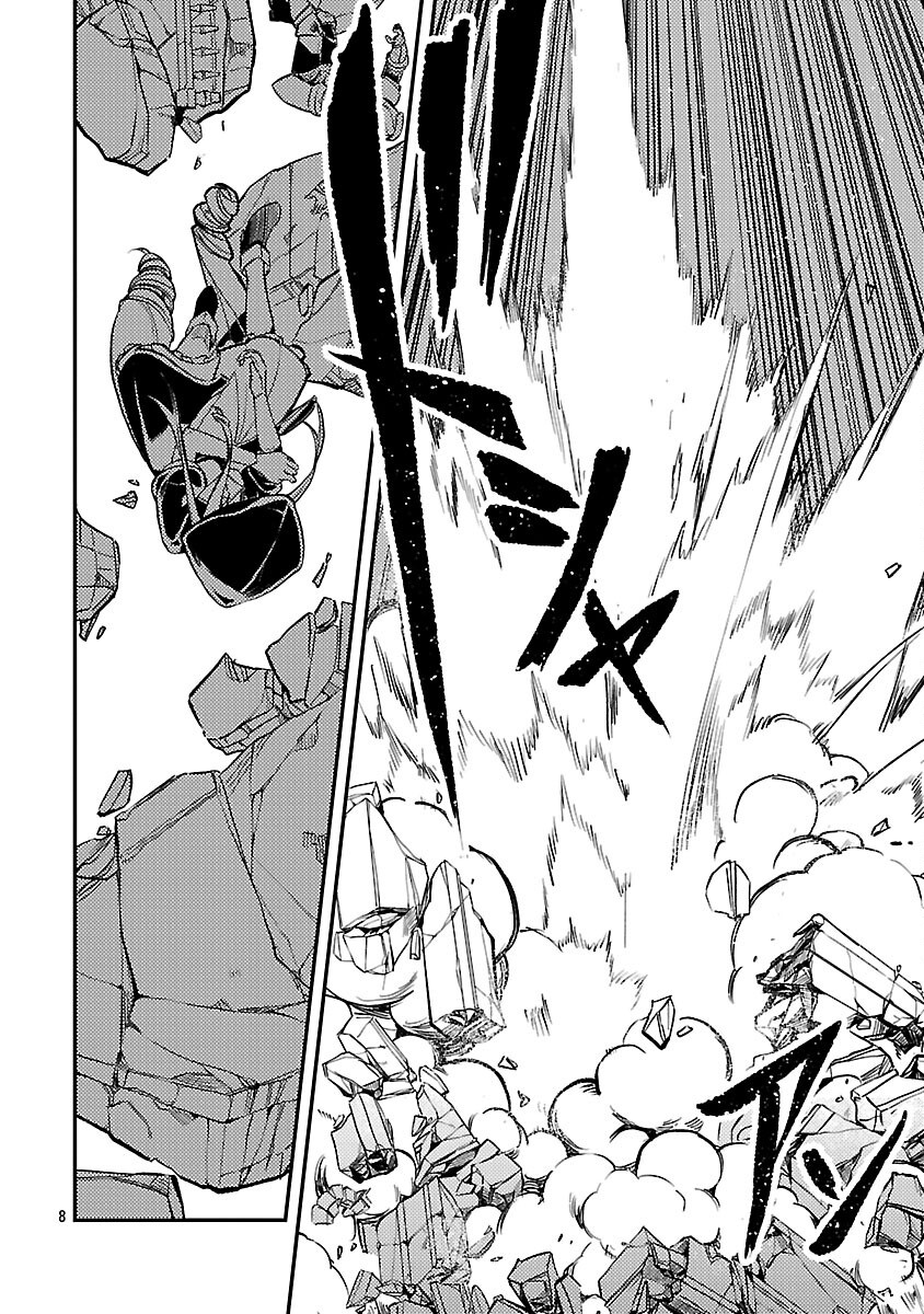 Class "Mushoku" no Eiyuutan - Chapter 42 - Page 10
